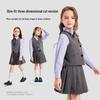 Girl's British Academy Formal Suit & Vest Collection