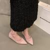 Damenschuhe – Ballerinas