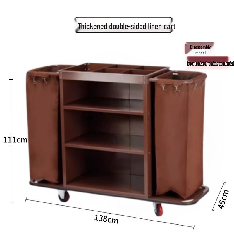 Yingbai Industrial Style Double-Sided Hotel Service Cart