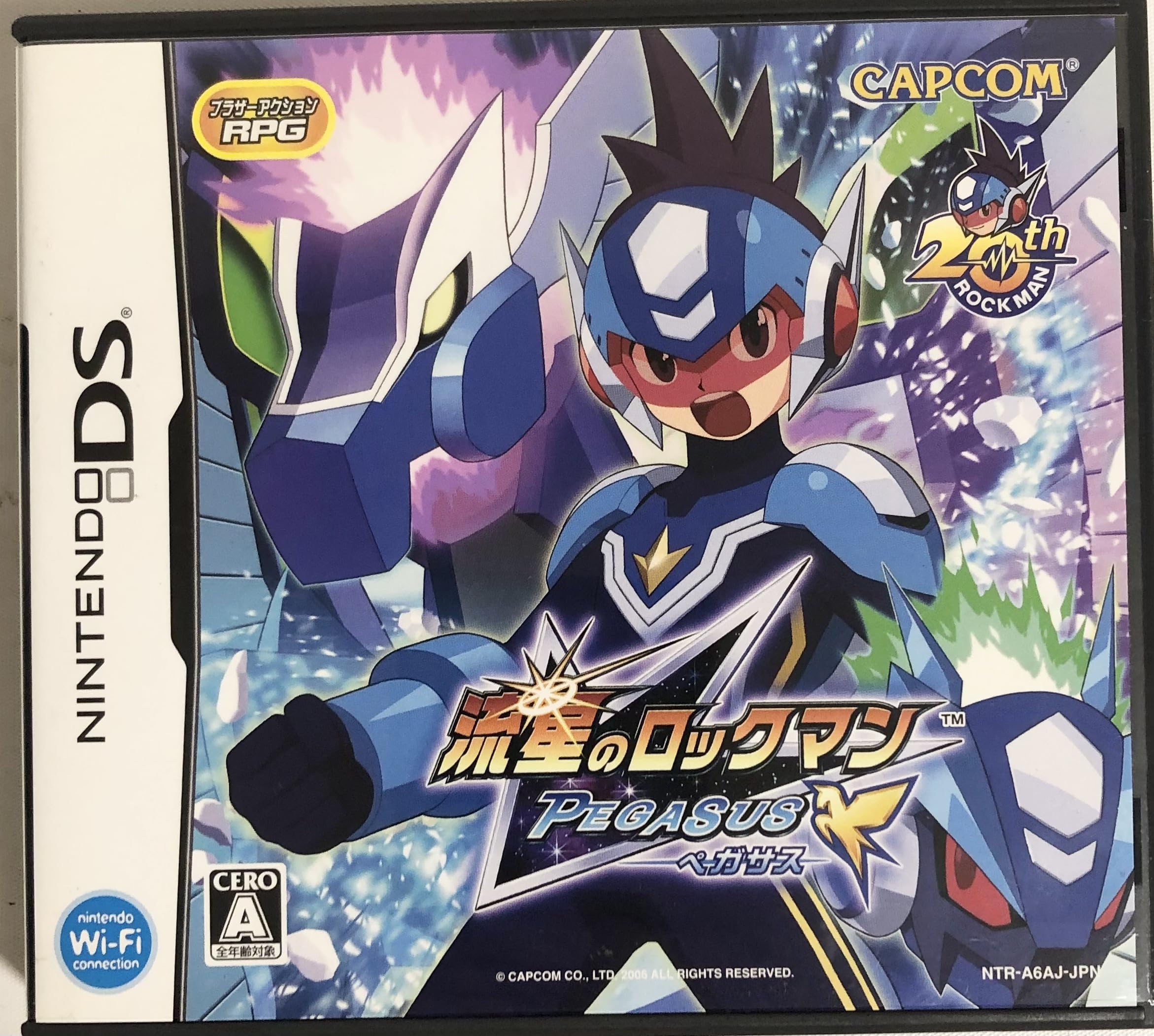 

Meteor Rockman Pegasus (no bonus)