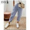 Women's Fashion Casual Pants & Capris