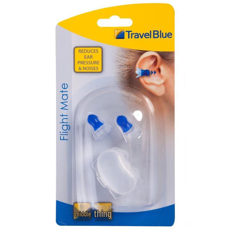 Noise Cancelling Earplugs