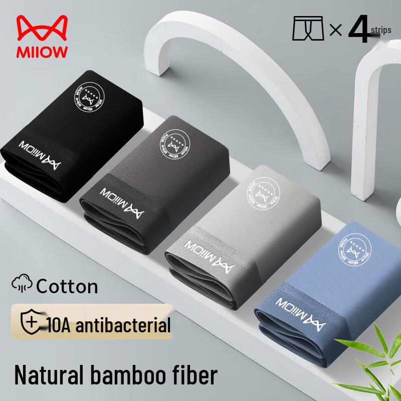 

Mao Ren Мужские антибактериальные боксеры-брифы из чистого хлопка и бамбукового волокна, 4 шт. 4XL