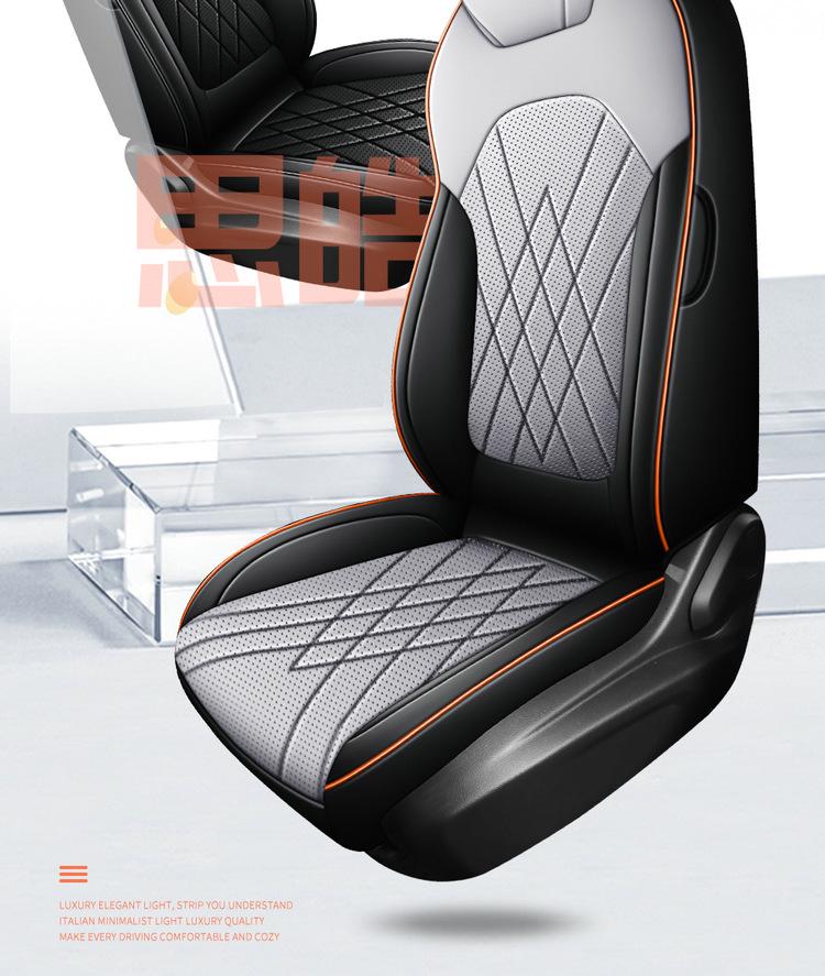 New Model Jianghuai Sihao A5 Full Leather Car Seat Cushion - Universal, All-Season