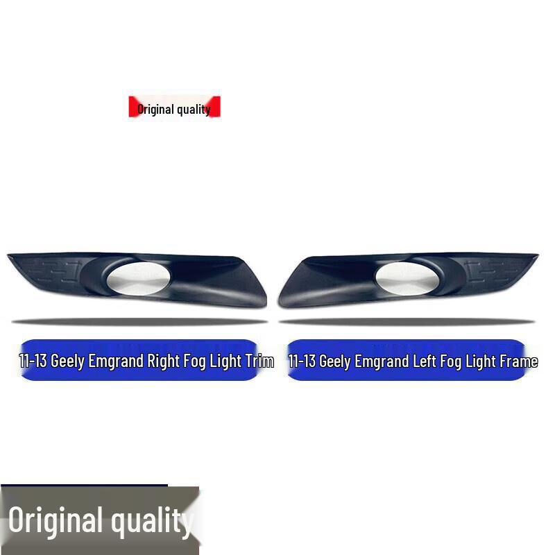 Front Fog Light Cover Assembly for Honda Crosstourer (2011-2016) - Anti-fog Bumper Frame 2011-2013 Black Fog Light Frame Original Quality