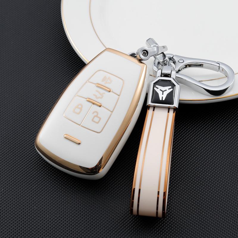 BAIC Key Case for BJ80, Senova D50/X65, Weiwang M50F, Zhidao U7, and BJ40Plus