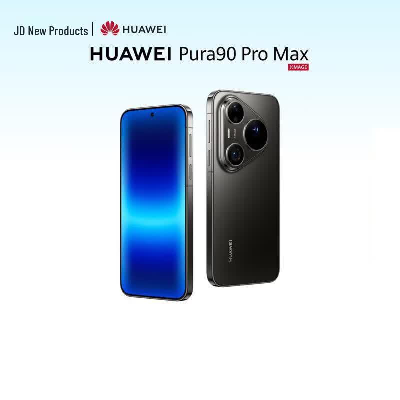 Huawei Pura 90 Pro Max 5G Smartphone (CN Version)