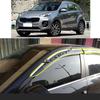 For KIA Sportage KX5 2016 2017 2018    Car Body Styling Sticker Plastic Window Glass Wind Visor Rain/Sun Guard Vent