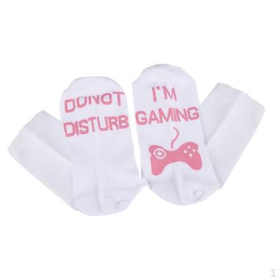 I'm Gaming