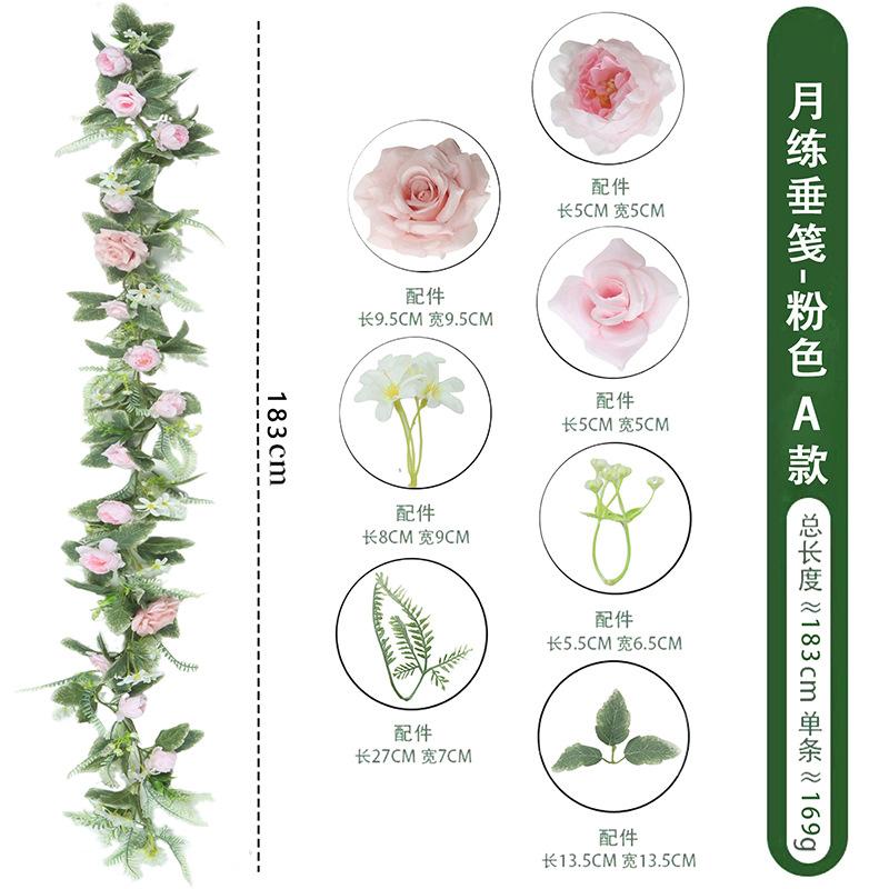 Spring Peony Vine, Green Plant Vine Home Air Conditioning Tube Decoration Simulation Green Plant