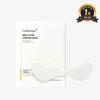 Melitton Cream Pack Gimizone Intensive Toning Pack