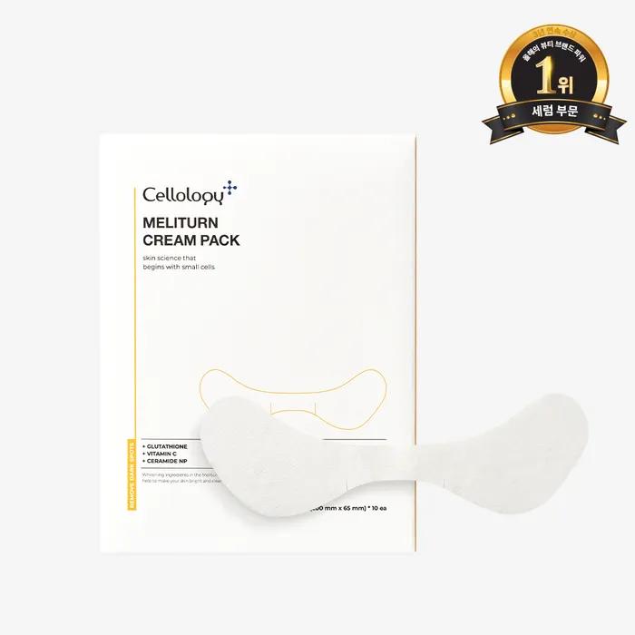 Melitton Cream Pack Gimizone Intensive Toning Pack