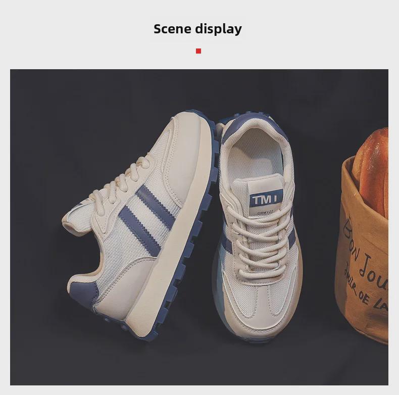 Thick-Soled Women's Mesh Waffle Sneakers - Spring & Summer Casual Sports Shoes FD-6688-1