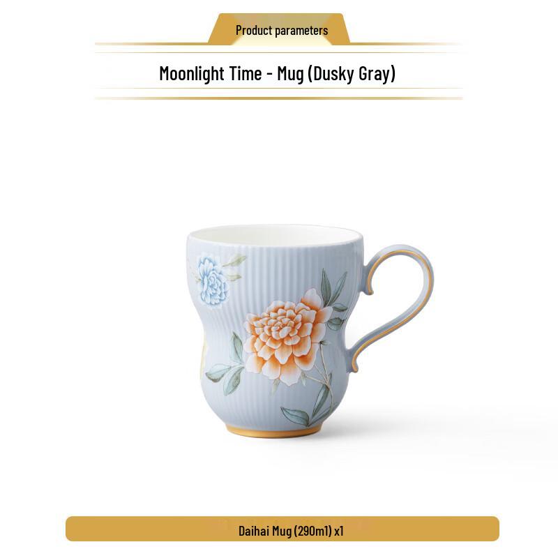 Yongfengyuan Moon Time Ceramic Mug