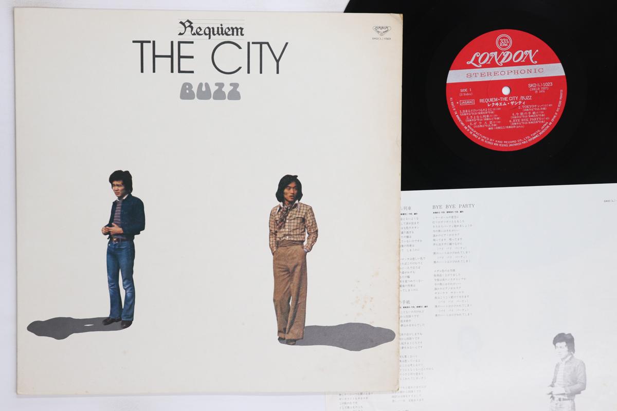 

LP Record BUZZ Requiem The City SKD1023 LONDON Japan Japanese PopRock Used