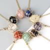 Handwoven Stainless Steel Mesh Necklace with Adjustable Chain and Natural Crystal Stone Cage