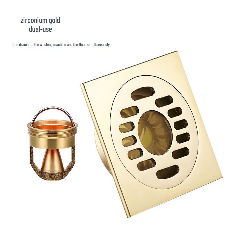 ЧЕНДУ Медный слив для стиральной машины с магнитной левитацией