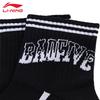 Li-Ning T221 Quick-Dry Running & Fitness Socks