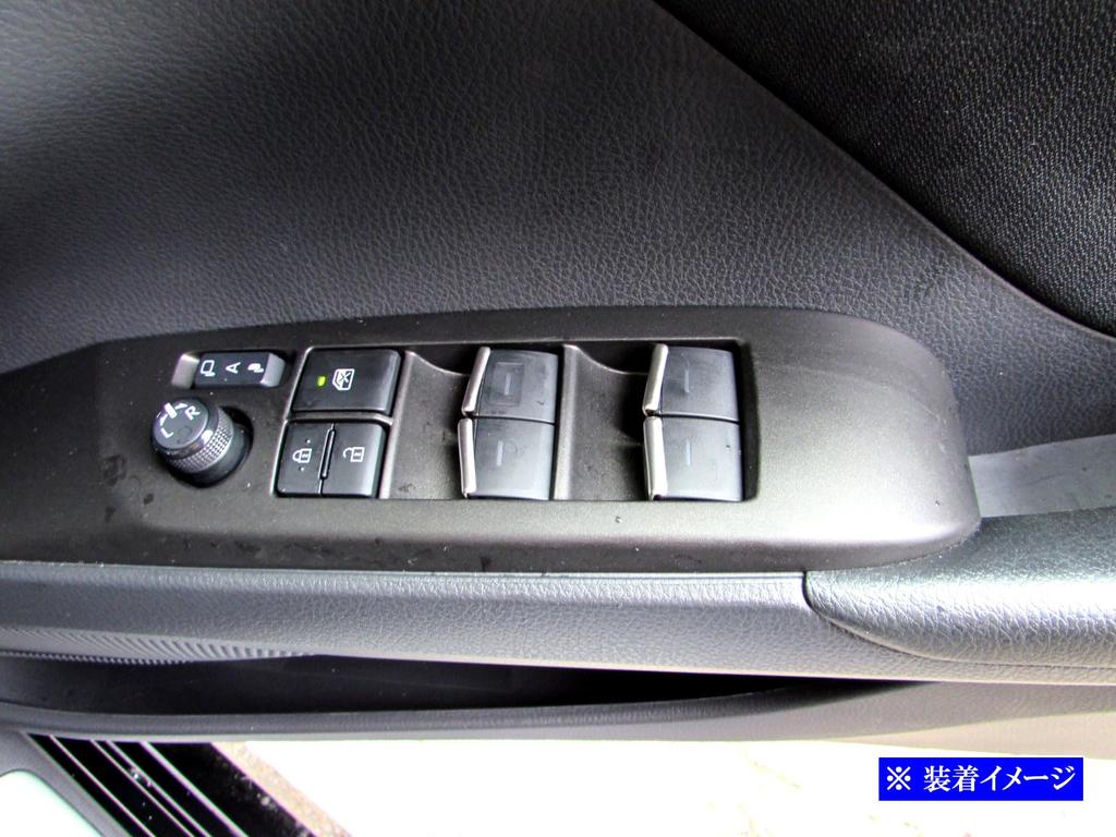 BRIGHTZ Crown Sports AZSH36W AZSH37W Stainless Steel Window Switch Panel