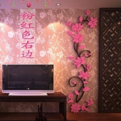 XS 80 * 24CM Flower Vine Entrance Corridor Crystal Wall Stickers Backdrop Decoration Sticker 3D Wall