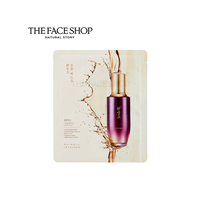 

The Face Shop Yehwadam Hwansaenggo Boyun Mask