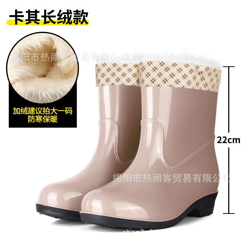 Pink medium tube women's rain shoes fashion non-slip rain boots kitchen waterproof glue shoes garden wading boots women's boots 20 high water shoes