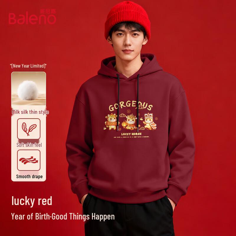 Baleno Men's 2026 Year of the Horse Hooded Sweatshirt