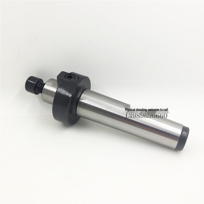 Straight Shank Arbor Cutter Head C20-25FMB22/27/32 Tool Holder Flat Milling Arbor