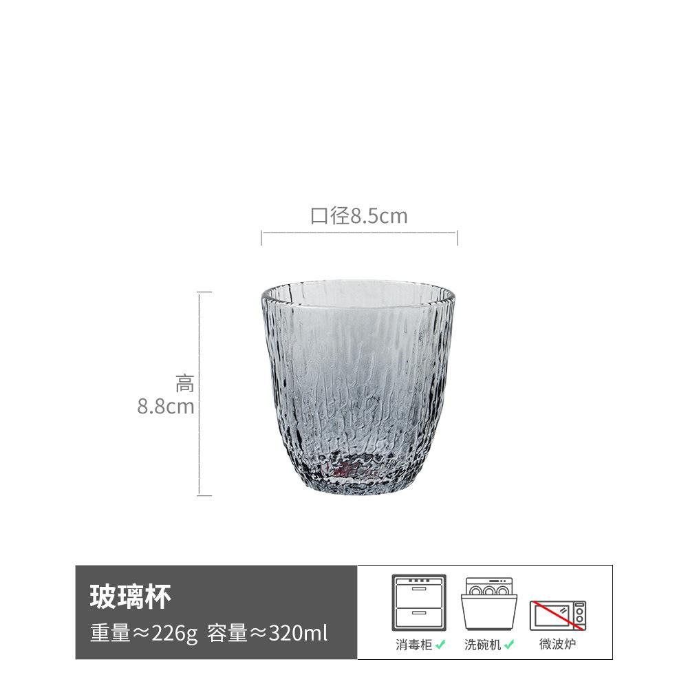 Simple Texture Glass Round Transparent Water Cup Daily Household Coffee Cup Restaurant Juice Cup Milk Cup