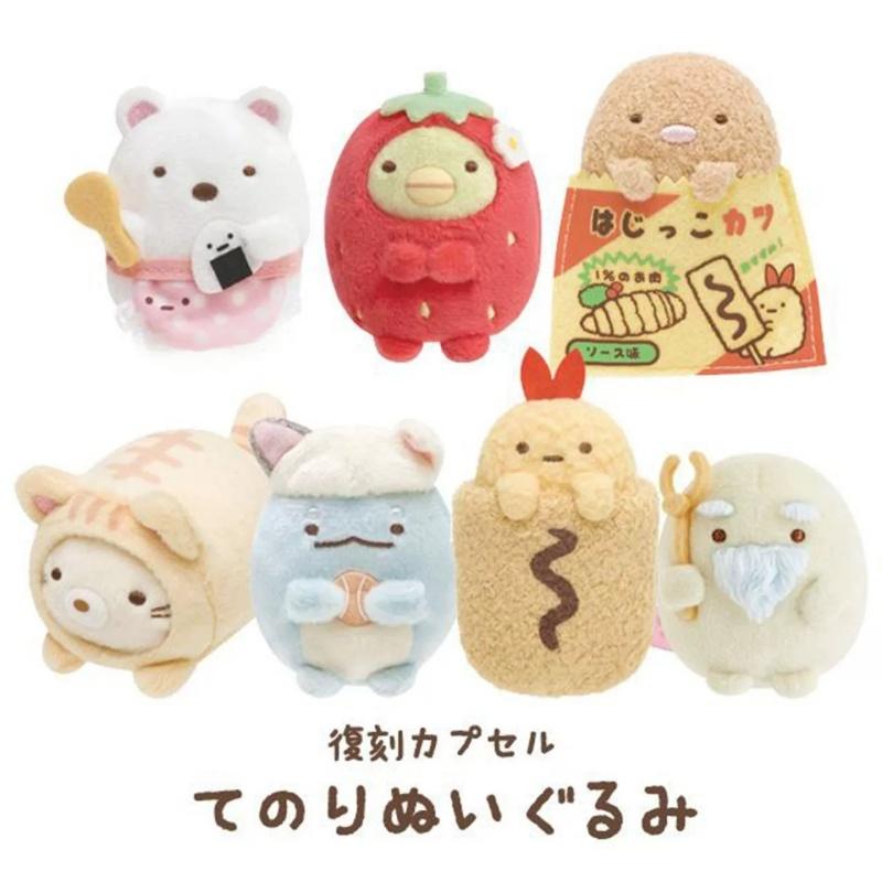 Cartoon Sumikko Gurashi Plush Toy Keychains Stuffed Animals Kawaii San-x Ebifurai No Shippo Tonkatsu Butter Grandpa Bag Hanging