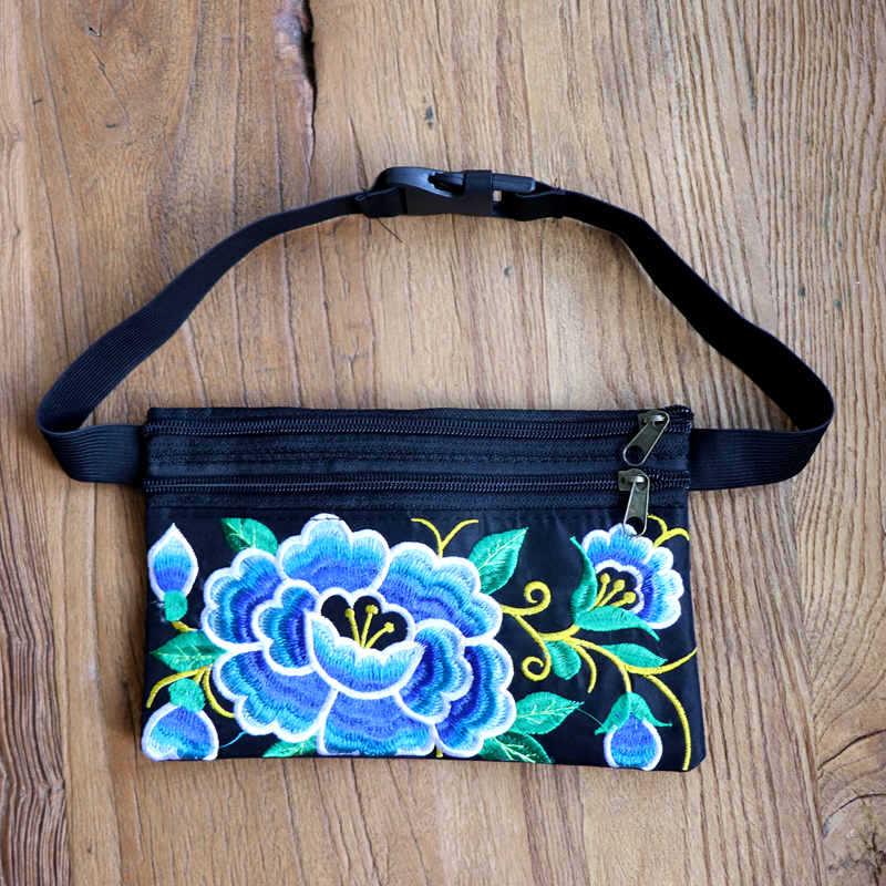 Yunnan Ethnic Style Embroidered Retro Waist Bag for Running and Mobile Phones