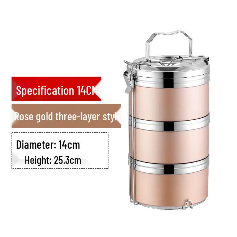 FANSHE JIAPIN 304 Stainless Steel Insulated Portable Lunch Box