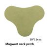 1/6/12/30pcs Mugwort Foot/Neck/Waist/Knee Patches Detoxifying Deep Cleansing Foot Pad, Natural herbal Sleep Aid Foot Patch, Stress Relief Patch