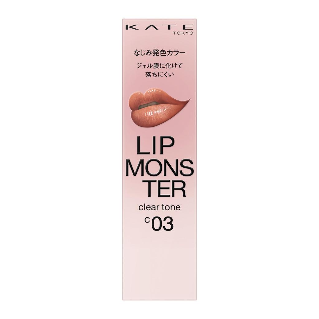 Kate Lip Monster Clear Tone C03 - Rouge à lèvres longue tenue, riche en pigments