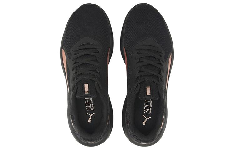 Puma Twitch Runner 'Black Rose Gold' Women's 376289-06