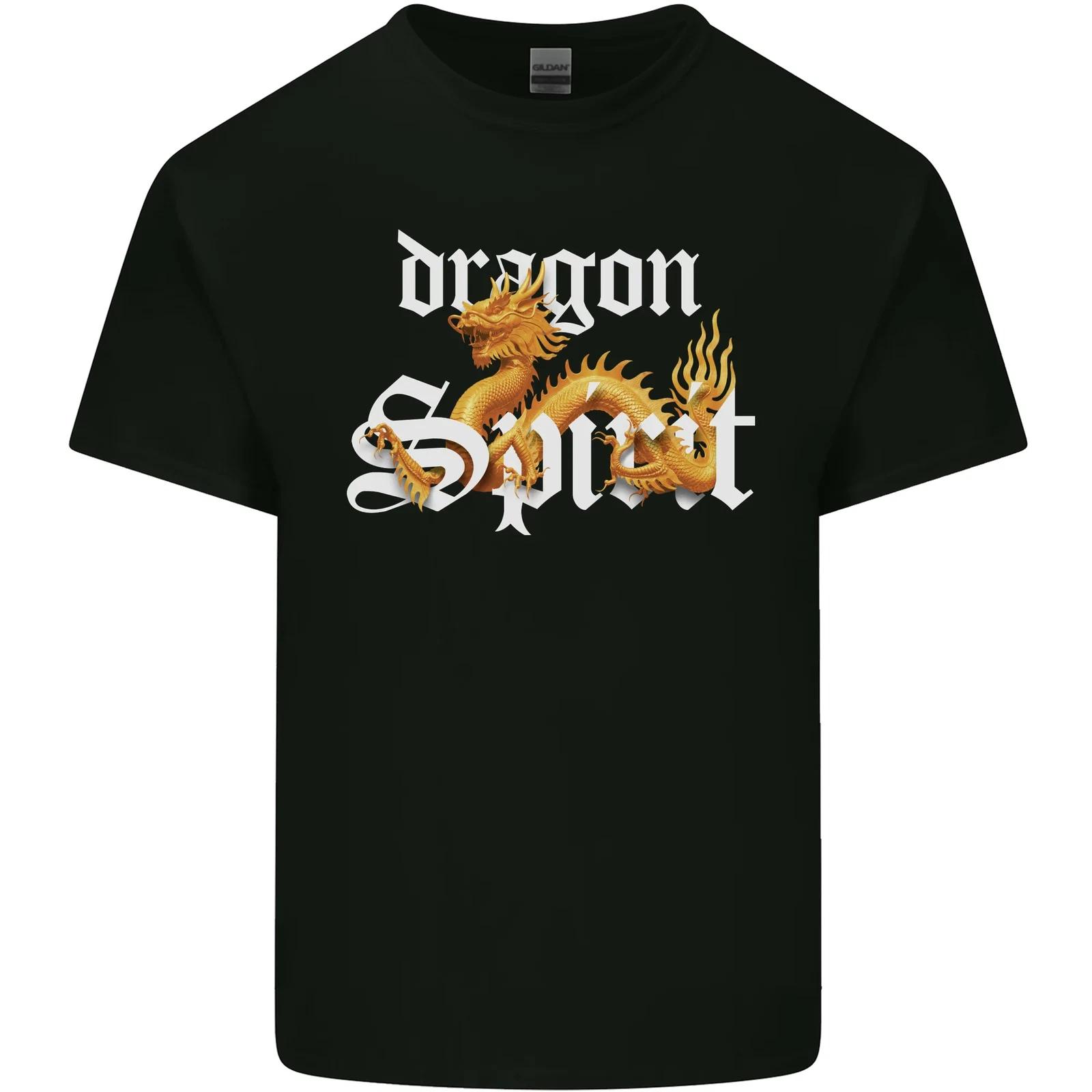 Dragon Spirit Fantasy Kids T-Shirt Childrens S