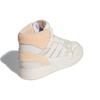 adidas Drop Step SE Mid Chalk White - GV9324