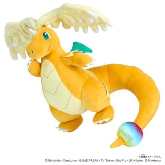 Takara Tomy Pocket Monster Pokémon Plush Mega Rayquaza Height Approximately 33cm