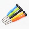 Multi-Function Toy Screwdriver: Cross, Flat, Hexagonal, and Disassembly Tool with Delivery and Gift Options