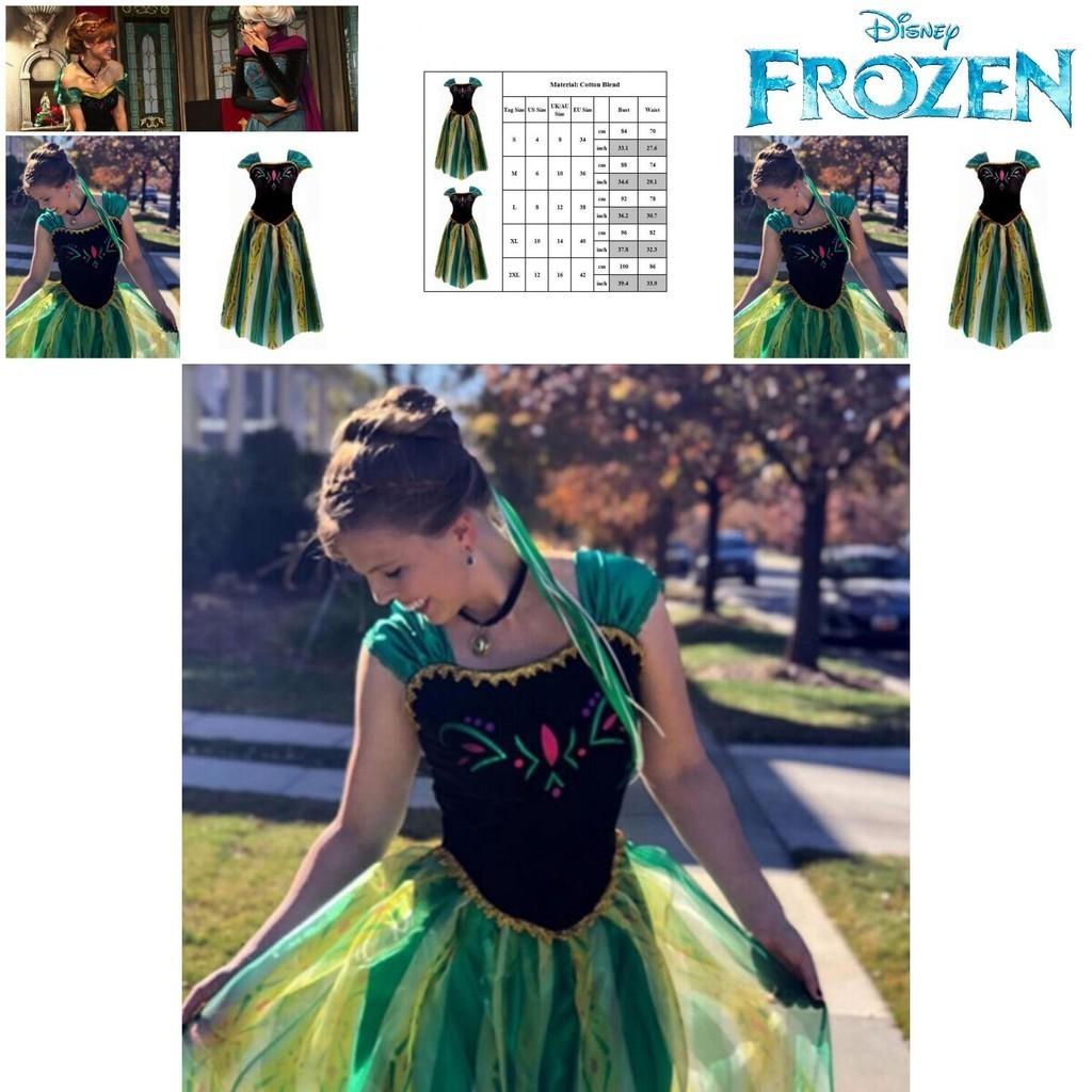 Frozen Adult Princess Dress Anna Holiday Costume Performance Dress Anna Princess Dress
