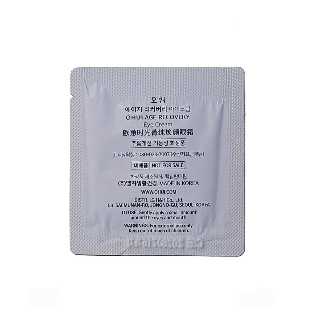 OHUI Age Recovery Eye Cream 1ml x 60pcs (60ml)