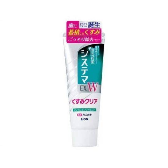 

Systema EX W Toothpaste Fresh Clear Mint 125g x 3 pack