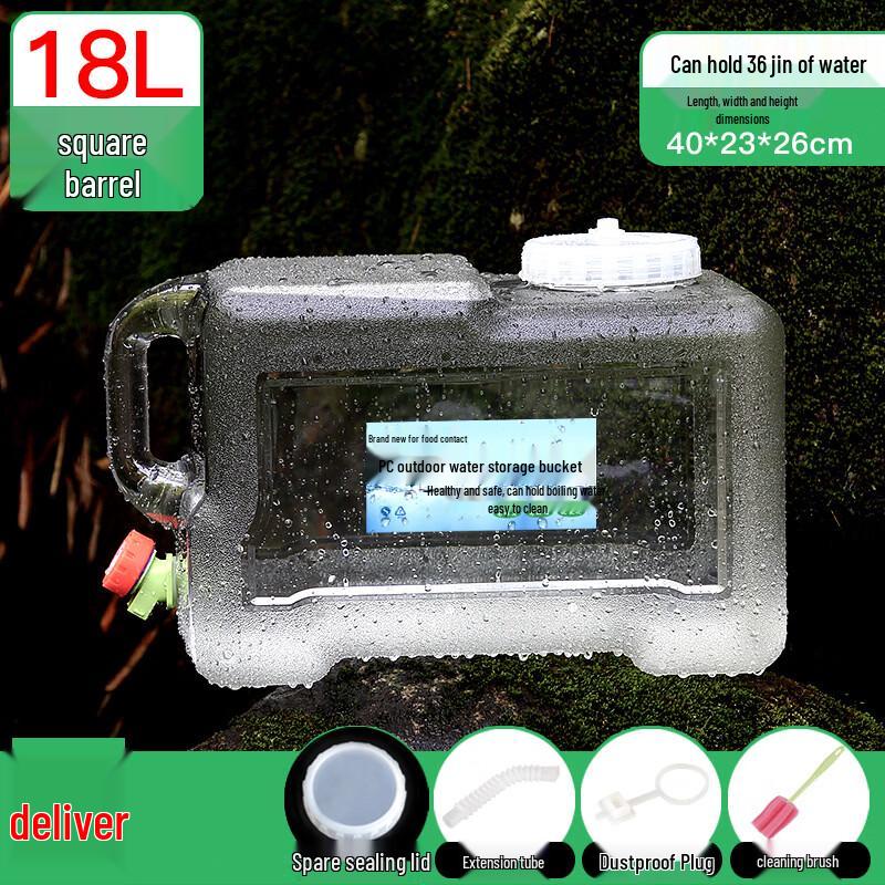 Yicang Transparent Outdoor Vehicle PC Water Tank