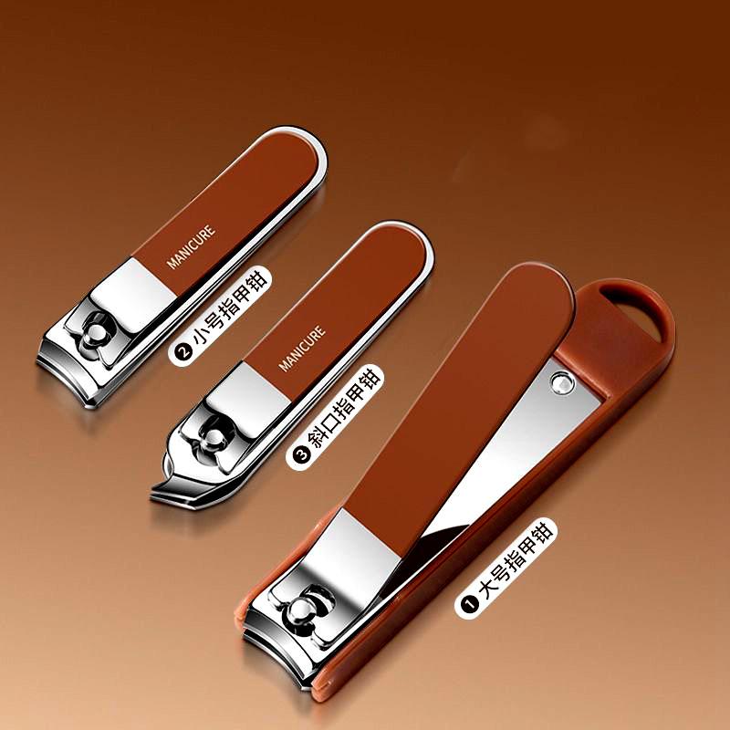 Cross-Border 8-Piece Anti-Splash Nail Clipper Set for Home Use
