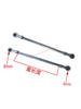 Little M8 Dinosaur ATV Go-Kart Tie Rod Ball Joint
