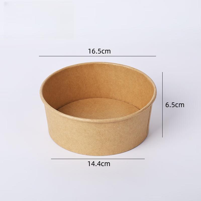 Kraft Paper Disposable Round Food Containers