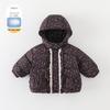 Girls' Fleece-Lined Winter Down Jacket - Thick Warm White Duck Outerwear 2025
