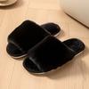 Winter Fashion Indoor Home Comfortable Warm Non-Slip Slippers Women Shoes
