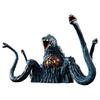 Bandai Movie Monster Series Giga Biollante (Ages 3 and Up) Godzilla Vs. Biollante