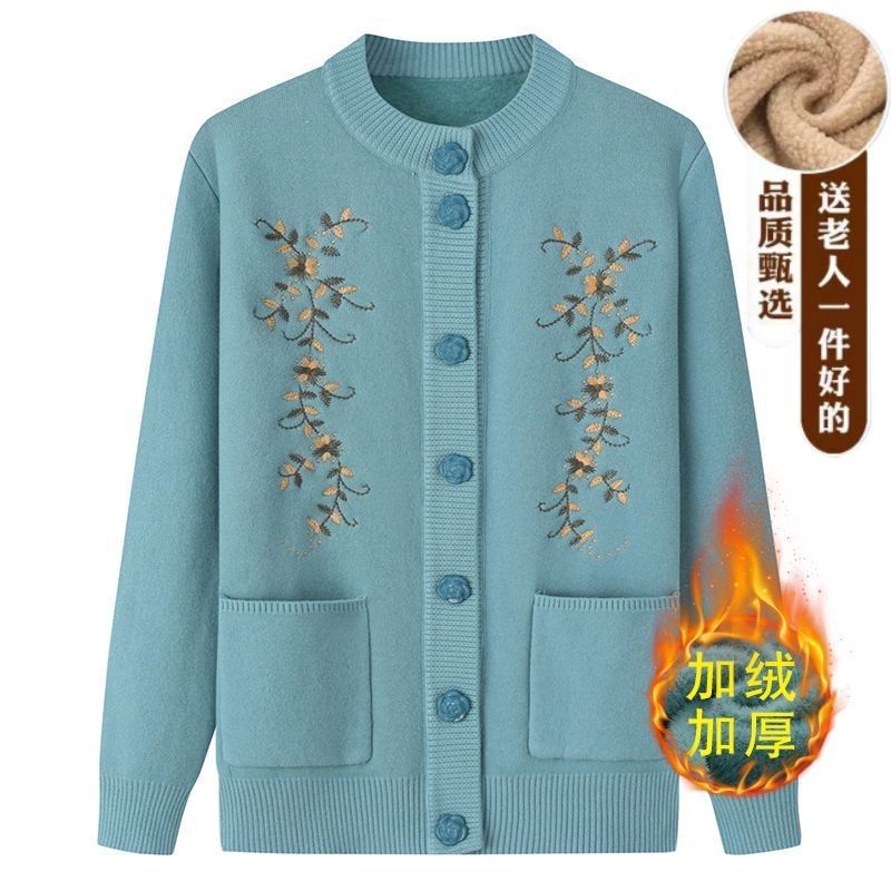 Fleece Knitted Grandma Sweater Cardigan Top Integrated Elderly Clothes Women's Fleece Jacket Middle-aged and Elderly Mother Clothes